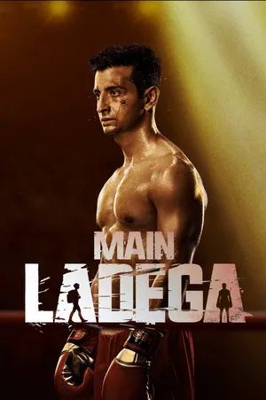 Main Ladega 2024 Audio WEB-DL | Hindi Full Movie