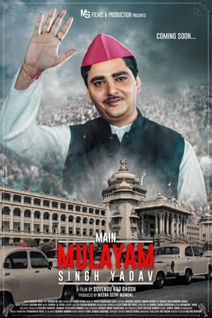 Main Mulayam Singh Yadav 2021 Movie | Hindi Full Movie HDRip x264 [1.1GB]