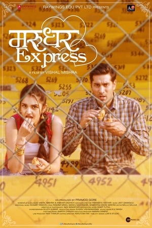 Marudhar Express (2019) Movie | Hindi Full Movie HDRip x264 [850MB]
