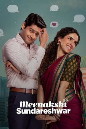 Meenakshi Sundareshwar 2021 Movie | Hindi Full Movie HDRip – [400MB]