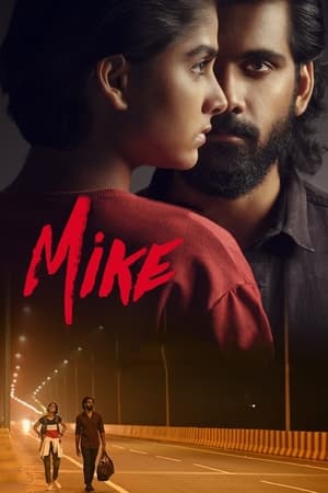 Mike (2022) (HQ-Dub) HDRip | Hindi Full Movie – 480p