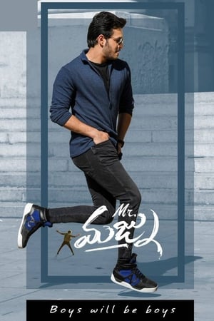 Mr Majnu 2019 ( - Telugu) Dual Audio | Hindi Full Movie UnCut HDRip 400MB