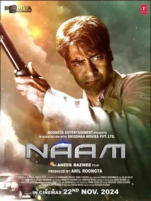 Naam 2024 Dubbed CAMRip | Hindi Full Movie