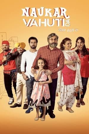 Naukar Vahuti Da 2019 Movie | Hindi Full Movie HDRip - [300MB]