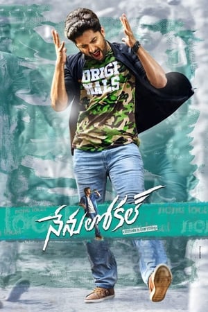 Nenu Local 2017 Dual Audio | Hindi Full Movie UnCut HDRip 430MB