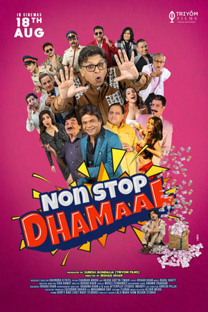 Non Stop Dhamaal 2023 DVDScr | Hindi Full Movie | 480p