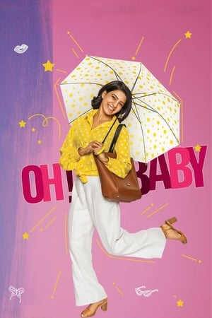 Oh! Baby (2019) Dual Audio HDRip | Hindi Full Movie – 480p