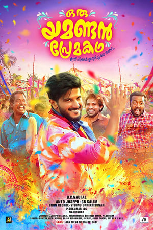 Oru Yamandan Premakadha (2019) [ + Malayalam] HDRip | Hindi Full Movie – 480p – 1080p