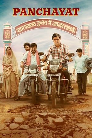 Panchayat 2022 Season 2 All Episodes HDRip [Complete] | Hindi Full Movie | 480p