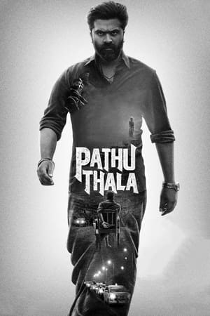 Pathu Thala (2023) (HQ-Dubbed) HDRip | Hindi Full Movie | 480p