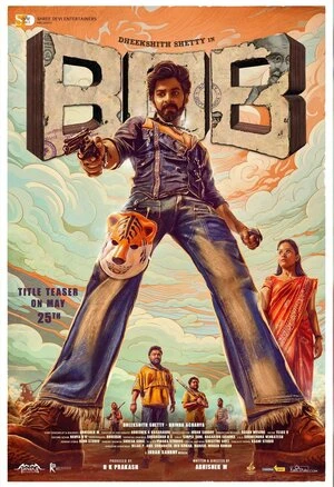 Bank of Bhagyalakshmi 2025 Dual Audio WEB-DL | Hindi Full Movie