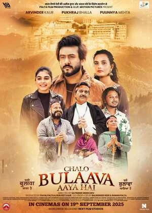 Chalo Bulaava Aaya Hai 2026 Punjabi Audio WEB-DL | Hindi Full Movie