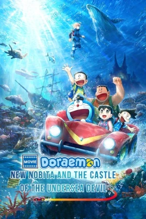 Doraemon: Nobita and the New Castle of the Undersea Devil 2026 Line Dual Audio WEB-DL | Hindi Full Movie