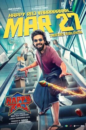 Happy Raj 2026 Tamil Audio HDTS | Hindi Full Movie