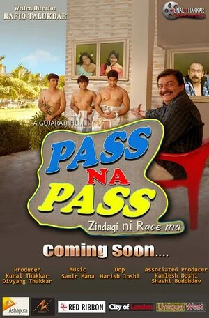 Pass Na Pass 2026 Gujarati Audio HQ HDTC | Hindi Full Movie