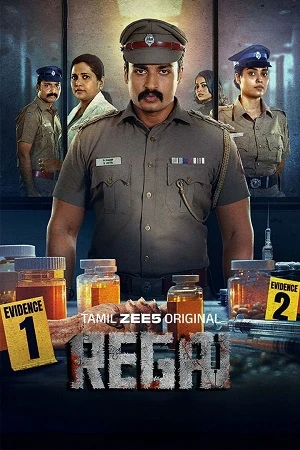 Regai Season 1 2025 Dual Audio WEB-DL | Hindi Full Movie [EP-ALL Added]