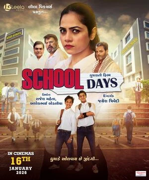 School Days 2026 Gujarati Audio HDTC | Hindi Full Movie
