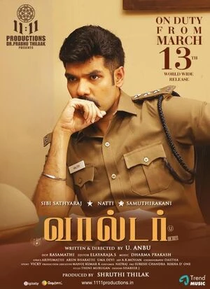 Walter 2020 Audio WEB-DL | Hindi Full Movie
