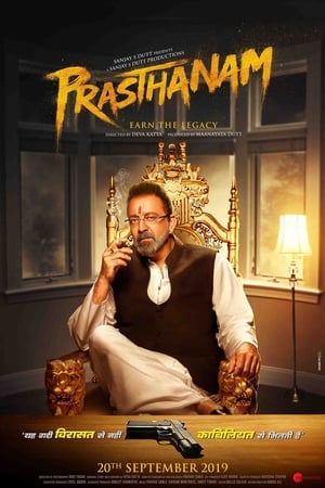 Prassthanam (2019) Movie | Hindi Full Movie HDRip - [400MB]