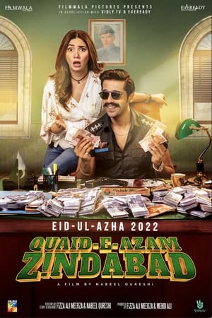 Quaid-e-Azam Zindabad (2022) Urdu Movie HDRip | Hindi Full Movie – 480p