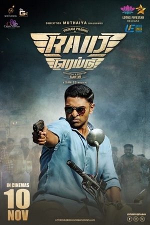 Raid (2023) [ + Tamil] HDRip | Hindi Full Movie – 480p – 1080p