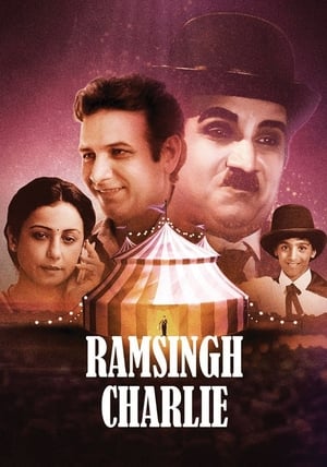 Ram Singh Charlie 2020 Movie | Hindi Full Movie HDRip x264 [750MB]