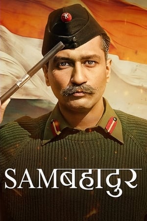 Sam Bahadur 2023 HDRip | Hindi Full Movie – 480p