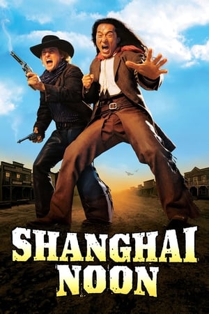Shanghai Noon (2000) 100MB Dual Audio [-Enlish]