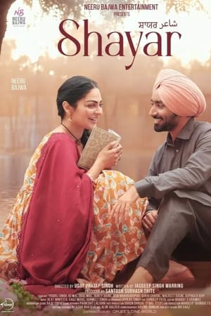 Shayar 2024 Punjabi HDRip | Hindi Full Movie – 480p – 1080p