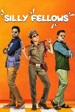 Silly Fellows 2018 ( - Telugu) Dual Audio | Hindi Full Movie UnCut HDRip [1GB]