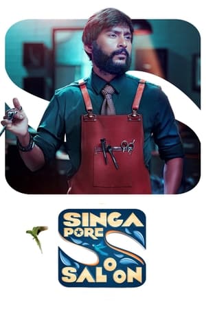 Singapore Saloon 2024 HDRip | Hindi Full Movie – 480p – 1080p