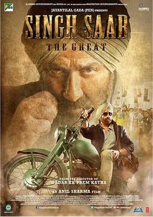 Singh Saab the Great (2013) | Hindi Full Movie HDRip 450MB
