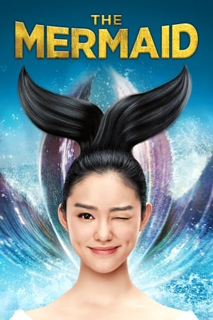 The Mermaid 2016 Dual Audio () [BluRay] | Hindi Full Movie 960MB