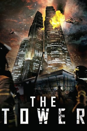 The Tower (2012) Dubbed | Hindi Full Movie Web-DL 350MB