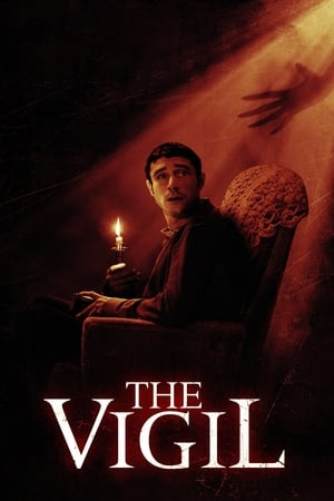 The Vigil 2019 Dual Audio | Hindi Full Movie BluRay 300MB