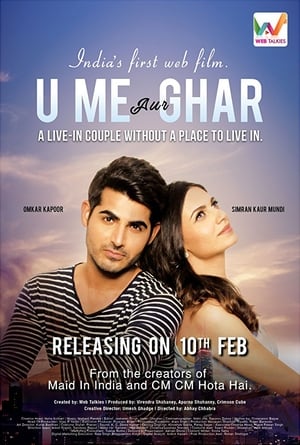 U Me Aur Ghar (2017) | Hindi Full Movie HDRip 1.5 GB
