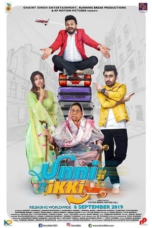 Unni Ikki 2019 Punjabi Movie | Hindi Full Movie HDRip x264 [950MB]
