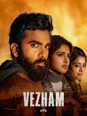 Vezham (2022) (HQ-Dubbed) HDRip | Hindi Full Movie – 480p