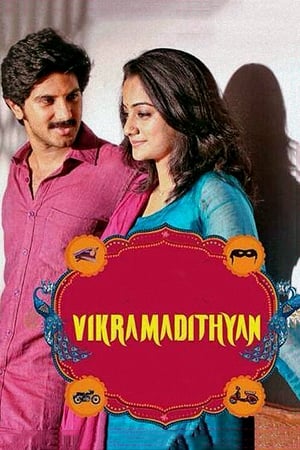 Vikramadithyan (2014) ( – Malayalam) Dual Audio | Hindi Full Movie UnCut HDRip [1.4GB]