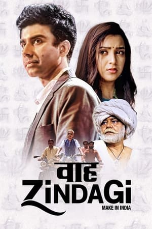 Waah Zindagi 2021 Movie HDRip | Hindi Full Movie – 480p