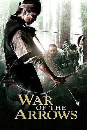 War of the Arrows (2011) Dual Audio | Hindi Full Movie BluRay 500MB