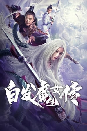 White Haired Devil Lady (2020) Dubbed HDRip | Hindi Full Movie – 480p